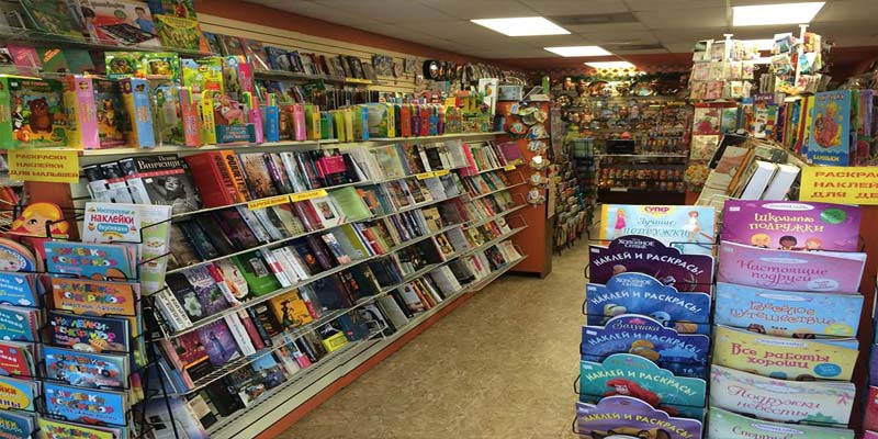 Souz Russian Books - Books Store In Sunny Isles Beach